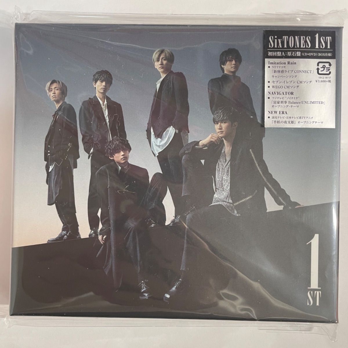 SixTONES 1ST 3形態セット（C6756）-