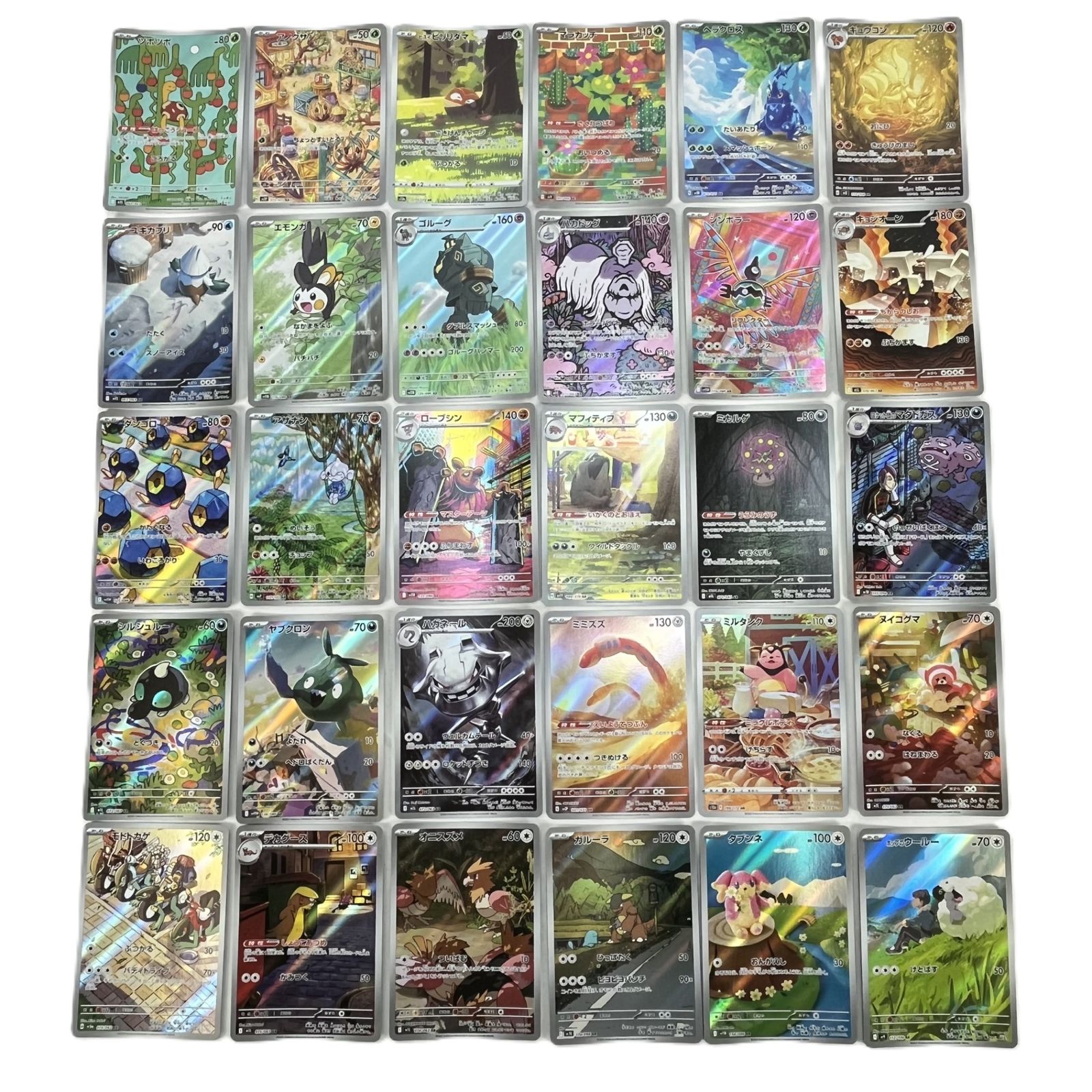 4cドラッヘデッキ ループ ASMラジオ付き カタナスリーブ tar