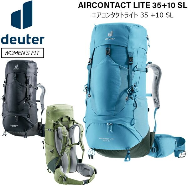 ドイター deuter エアコンタクトライト 35 10 SL バックパック リュック ハイキング トレッキング