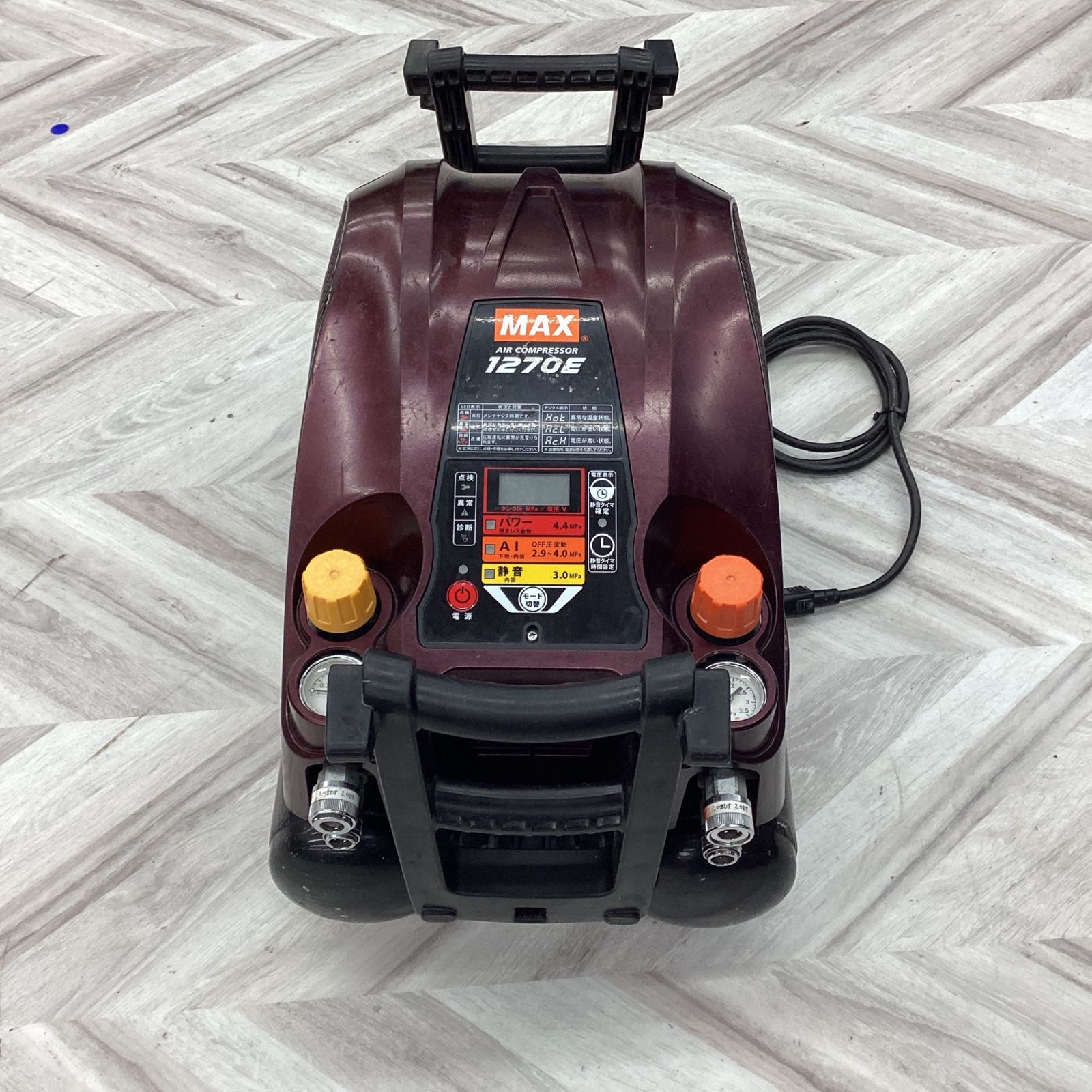 マックス MAX 高圧エアコンプレッサー AK-HL1270E ガーネットレッド 八潮店