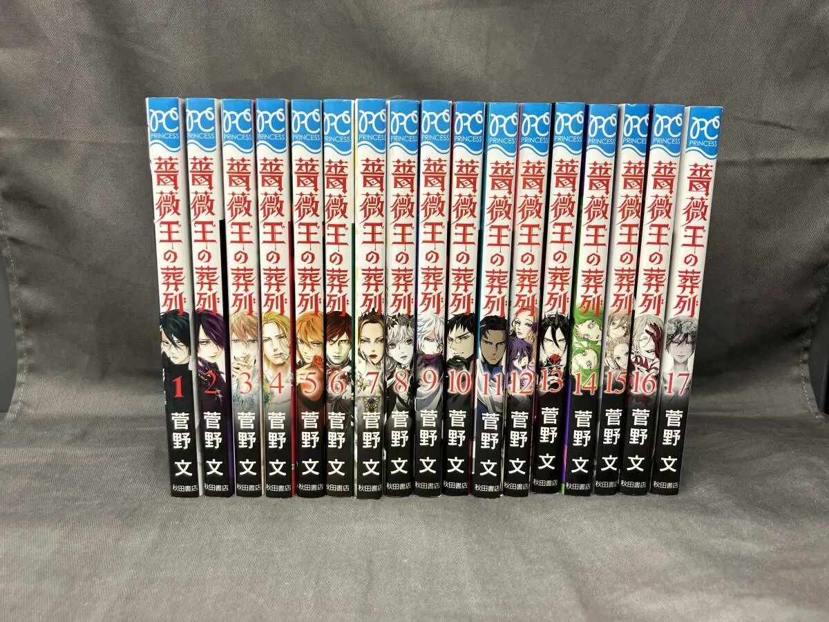 薔薇王の葬列 コミック 1-11巻セット(中古品) 2026年最新】薔薇王の葬列 全巻の人気アイテム - メルカリ