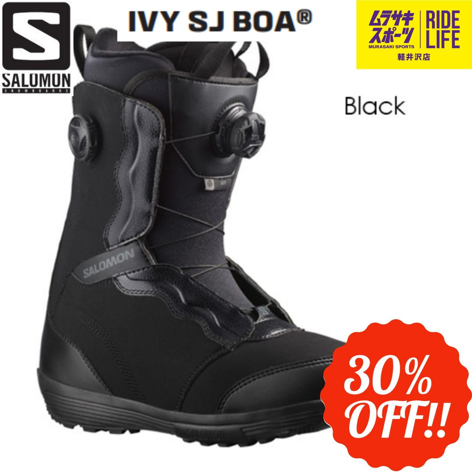 ムラスポ公式】SALOMON IVY SJ BOA（Black） 22-23モデル レディース