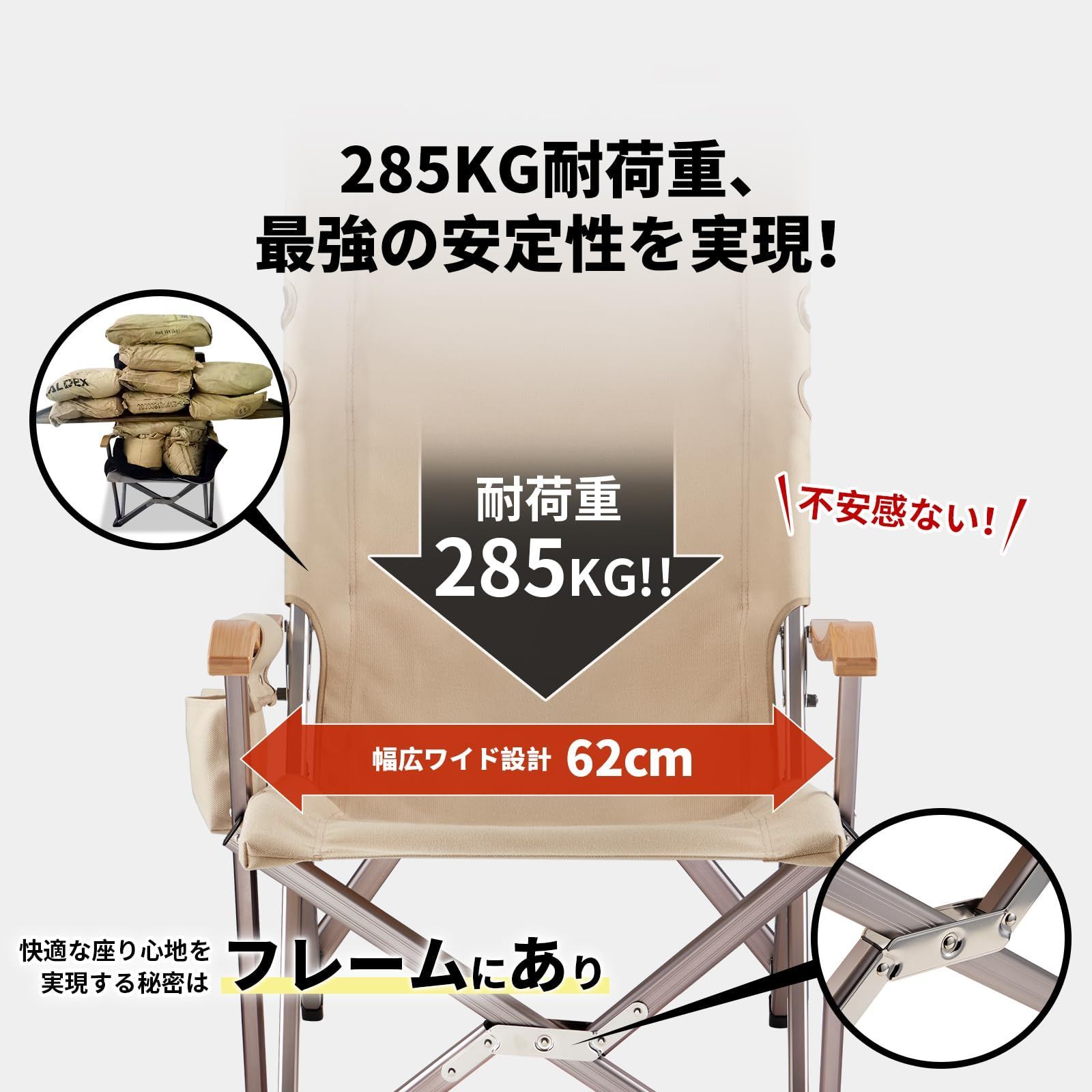 ☆キャンプ ワイド 折りたたみ コンパクト 難燃 椅子 イス 肩掛け式収納 ☆キャンプ ワイド 折りたたみ コンパクト 難燃 椅子 イス 肩掛け式収納