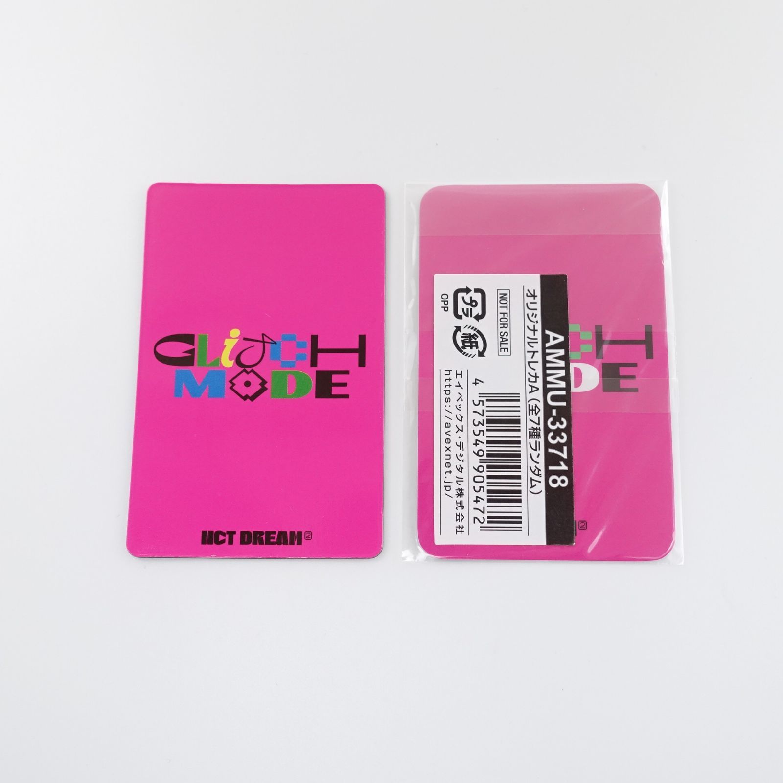 NCT DREAM ヘチャン Haechan 2nd full album Glitch Mode