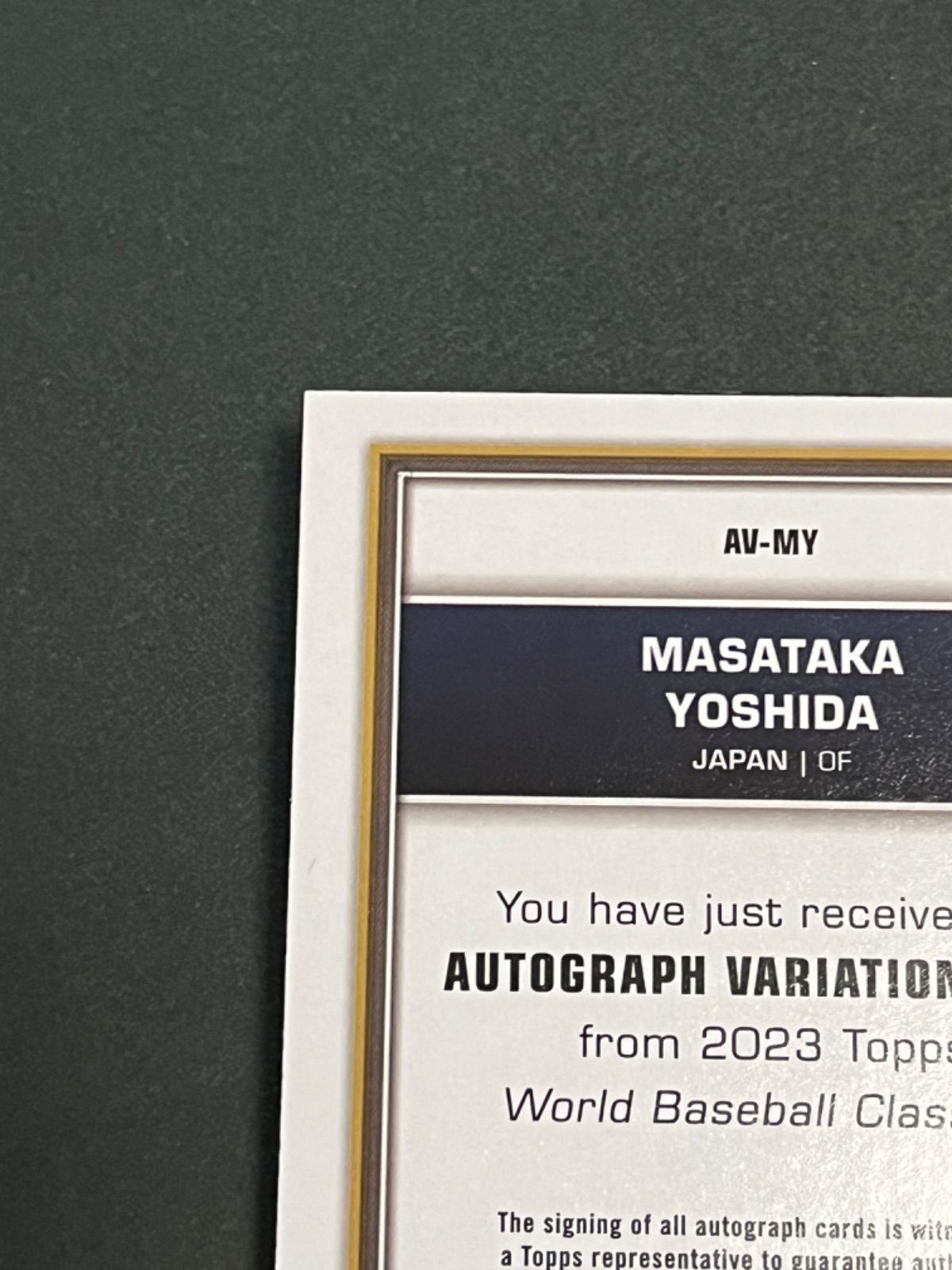 2023 Jリーグトレーディングカード マテウスサヴィオ選手直筆