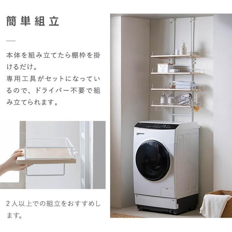 アイリスオーヤマ