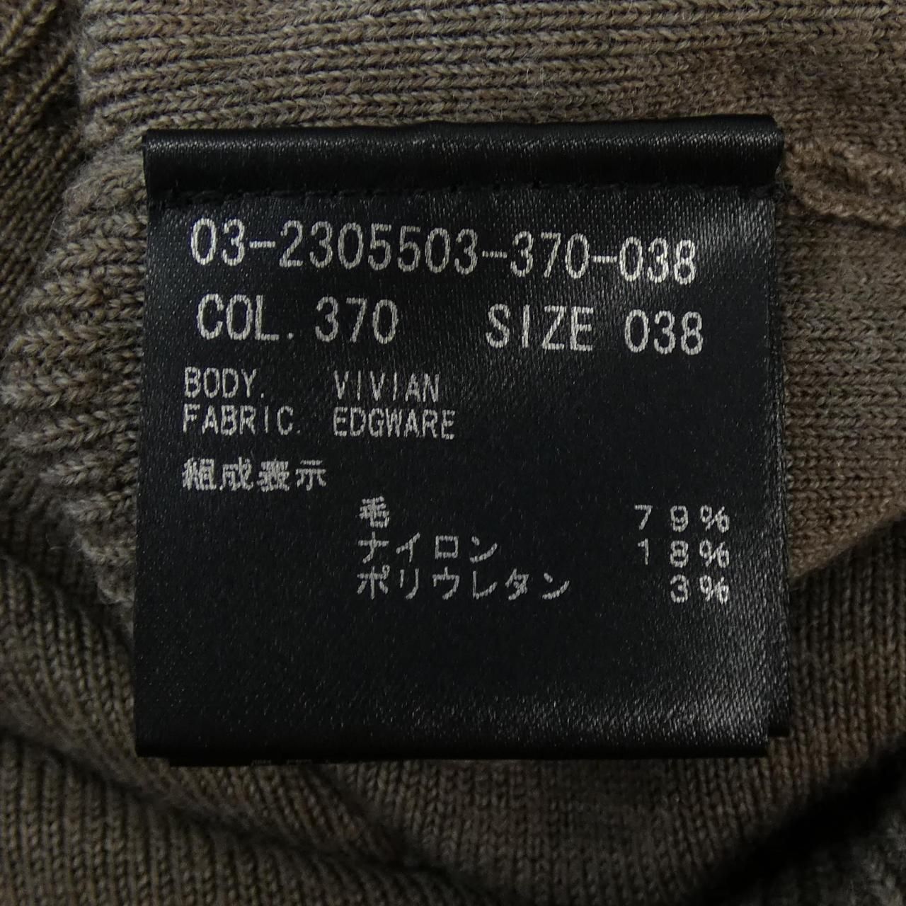 セオリーリュクス Theory