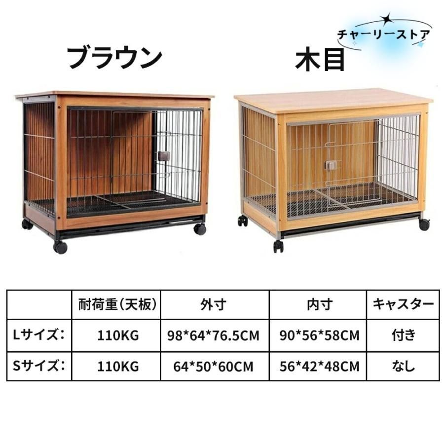 洗える 木製風