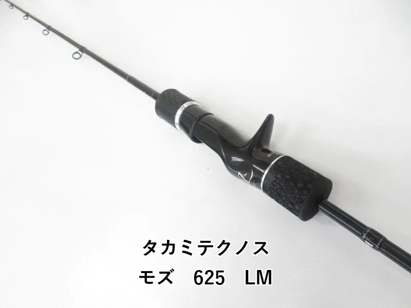 2025年最新】タカミテクノスmozの人気アイテム - メルカリ