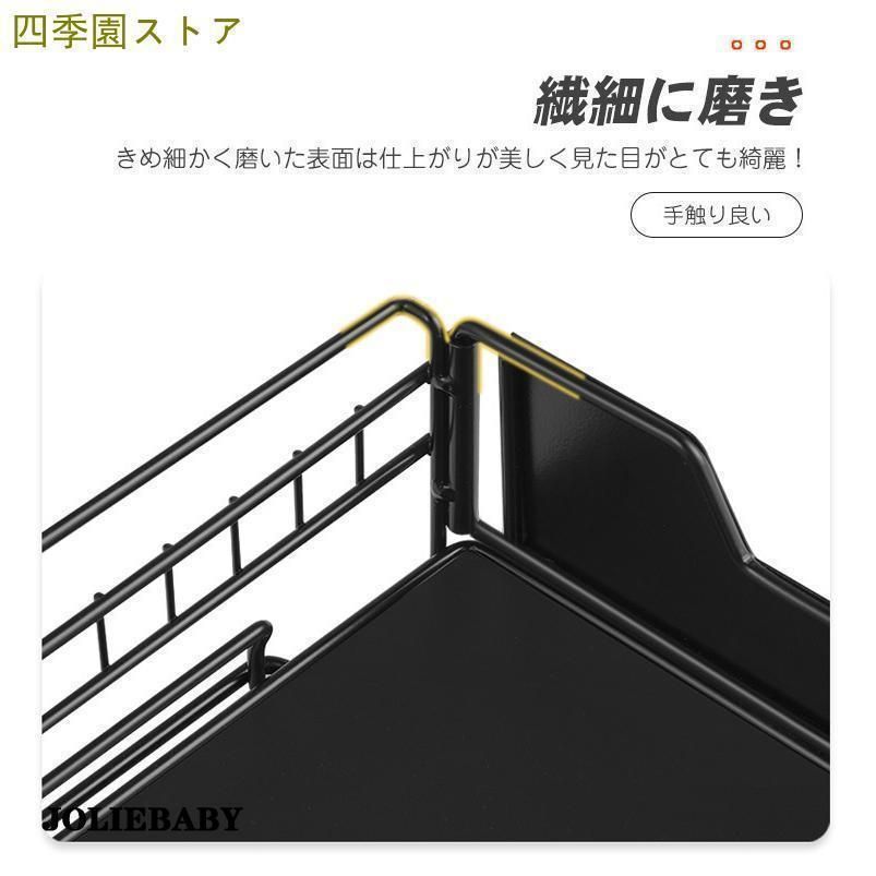 多機能