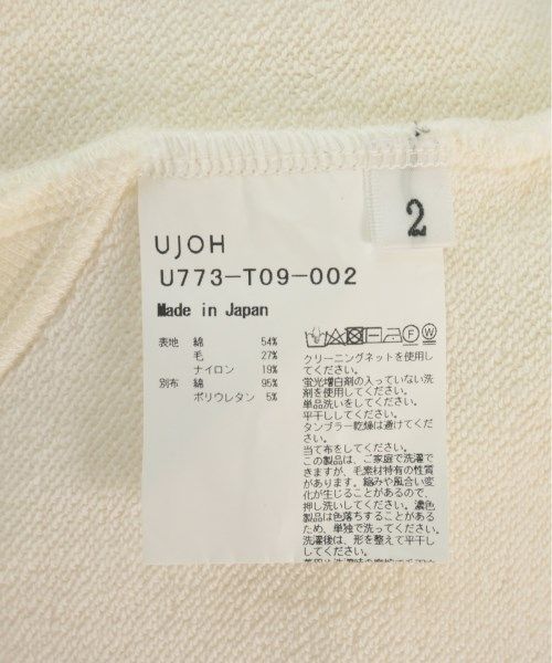 Ujoh スウェット メンズ 【古着】【中古】【送料無料】 - メルカリ