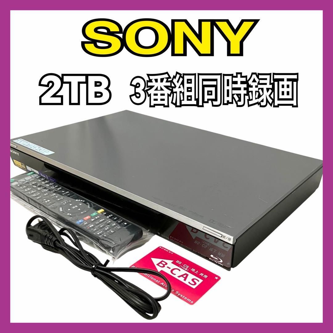 SONYブルーレイレコーダー BDZ-ET2000（2TB、3番組同時録画） SONY 3番組同時録画 2TB ブルーレイレコーダー BDZ-ET2000