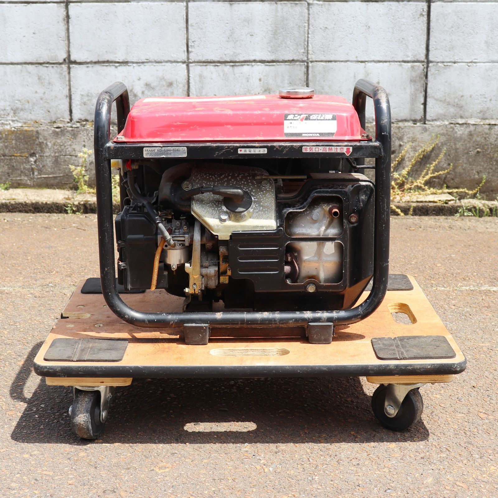 中古 ホンダ発電機 hippo EP600NH