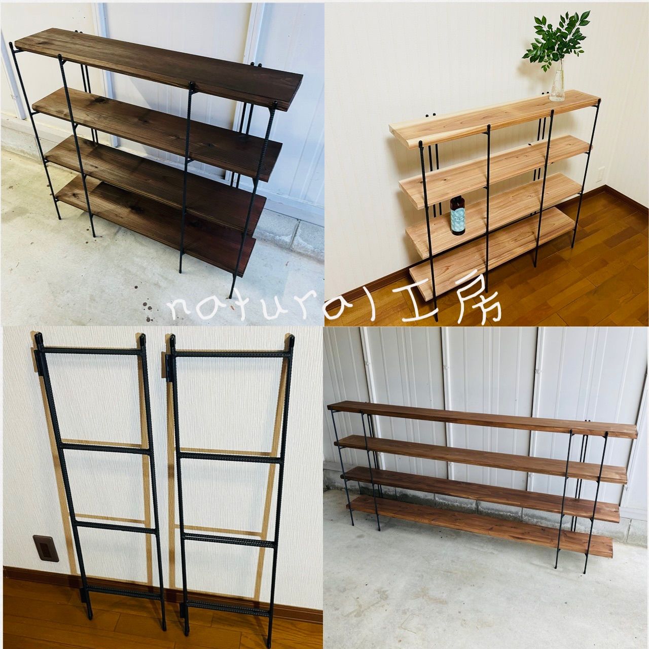 (新製品)アイアンテーブル脚 鉄足 ・アイアン飾り棚,什器,店舗,棚, 新製品)アイアンテーブル脚 鉄足 ・アイアン飾り棚,什器,店舗,棚,