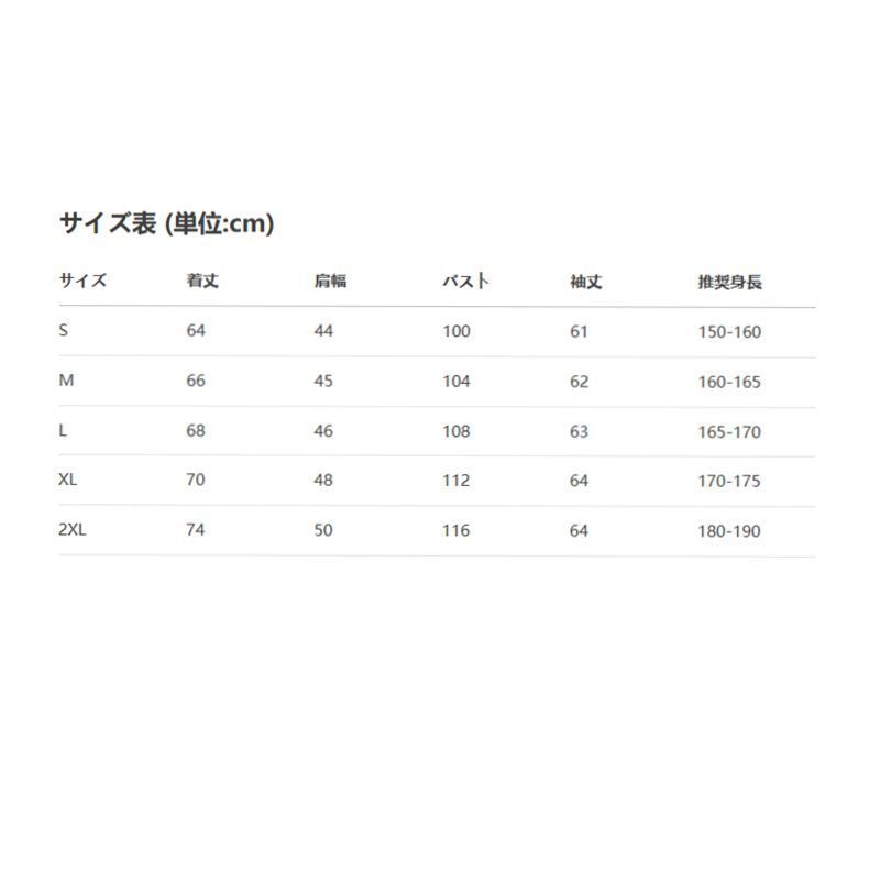春秋トップス FGOジャンヌ・オルタ パーカー フード付き ジップアップ メンズ スプリングコート グレー