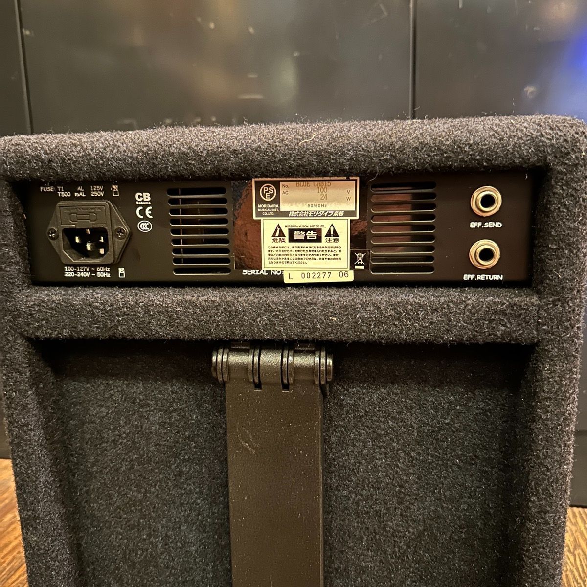 【美品/廃盤品】Warwick ベースアンプ BLUE CAB 15.1 希少・廃盤 Warwick ベースアンプ BLUE CAB 15.1 動作OK