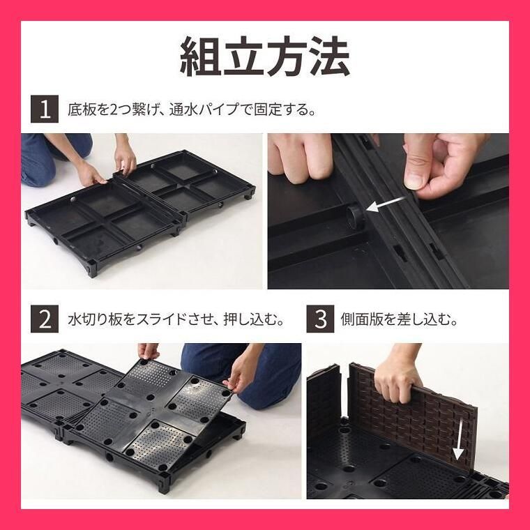 ガーデンボックス 室内
