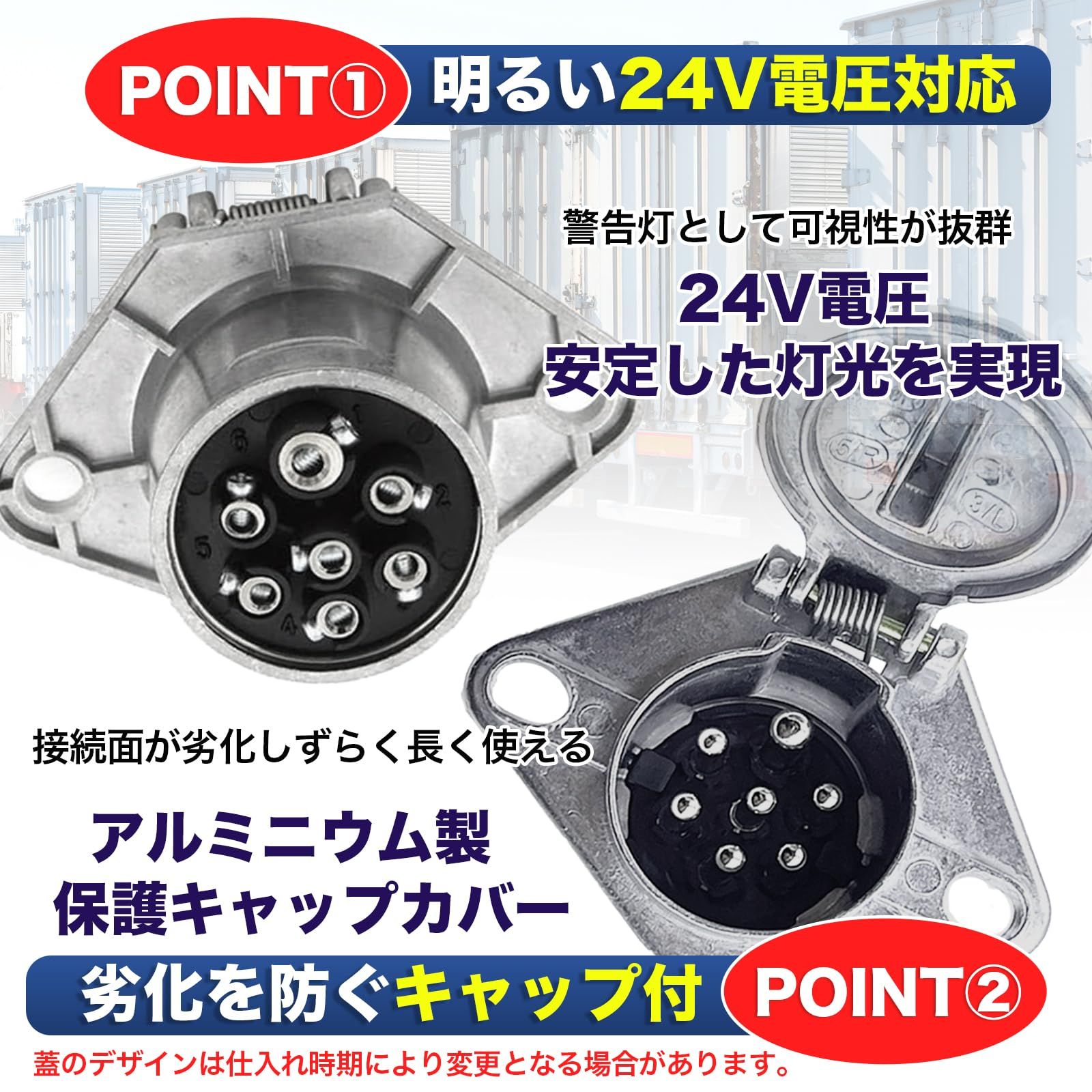 MONOSTORE 配線ソケット 配線 ソケット ラジコン プラグ ヒッチ 