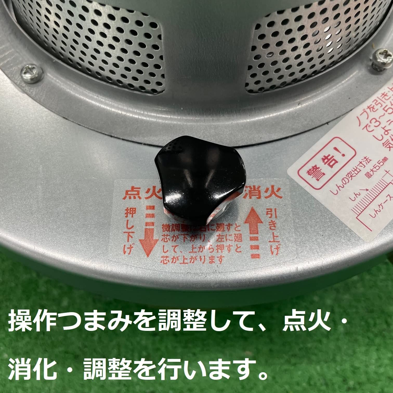 グリーンライフ ハウスヒーター 暖太郎 DTR-2 発熱量660Kcal/h 【公式