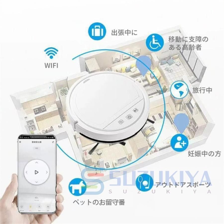 節電 自動充電機能