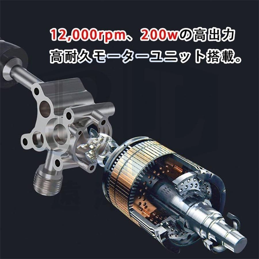 充電式 高圧洗浄機