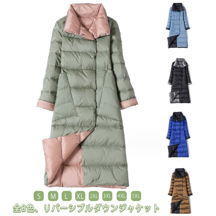 2024 n*8様 日本赤十字社 勲章セット 7個 n*8様 日本赤十字社 勲章