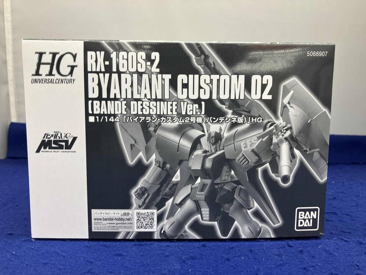プラモデル (再販)バンダイ 1/144 バイアラン・カスタム2号機