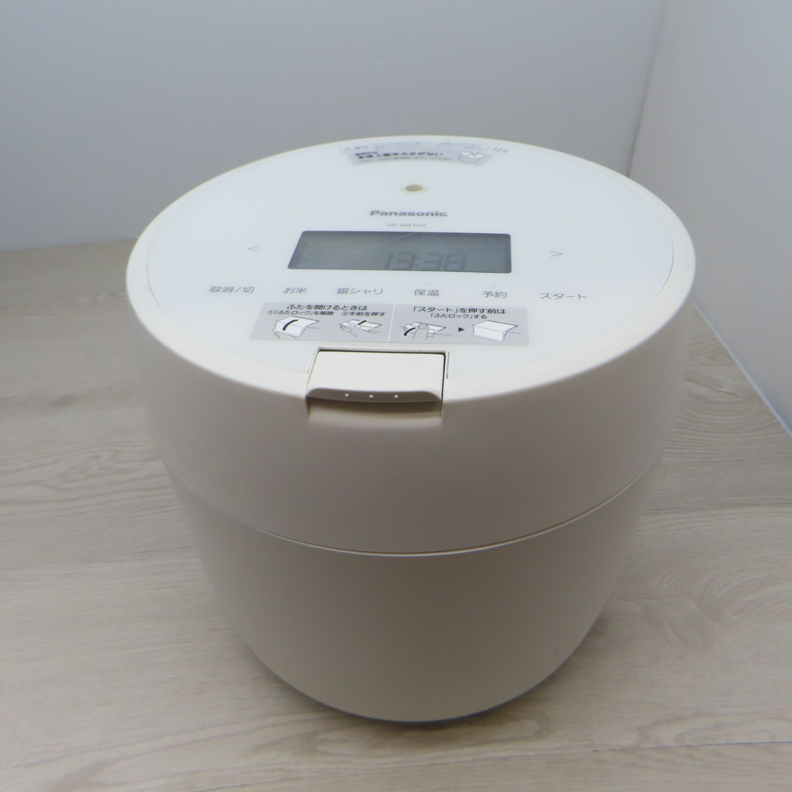 動作 済 Panasonic パナソニック 5合圧力IH炊飯ジャー SR-NB102 2025年製 C5-5