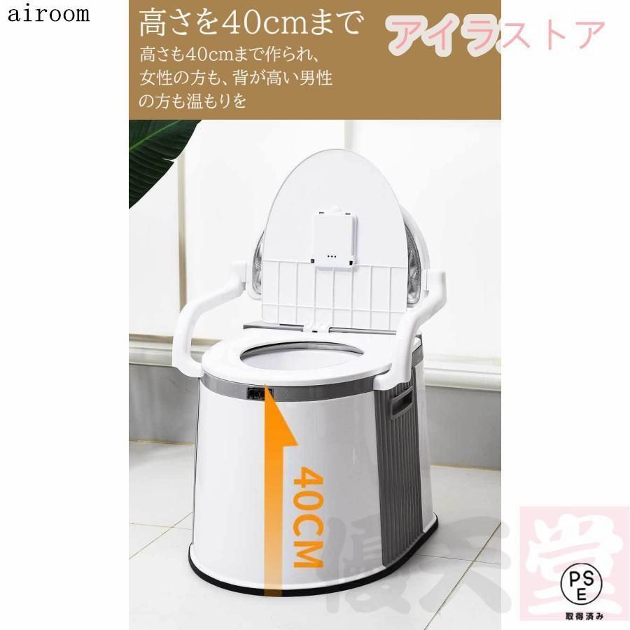 手すり 肘掛け
