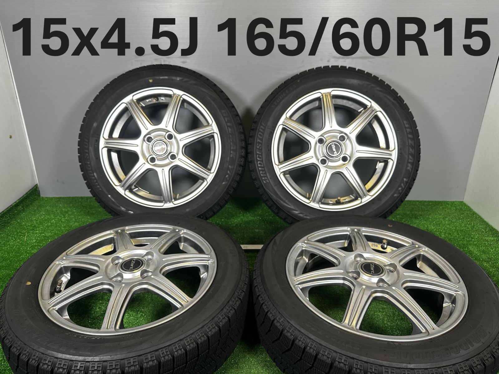 送料無料☆15x4.5J +45 4穴 PCD100 165/60R15 ブリヂストン VRX 4本 