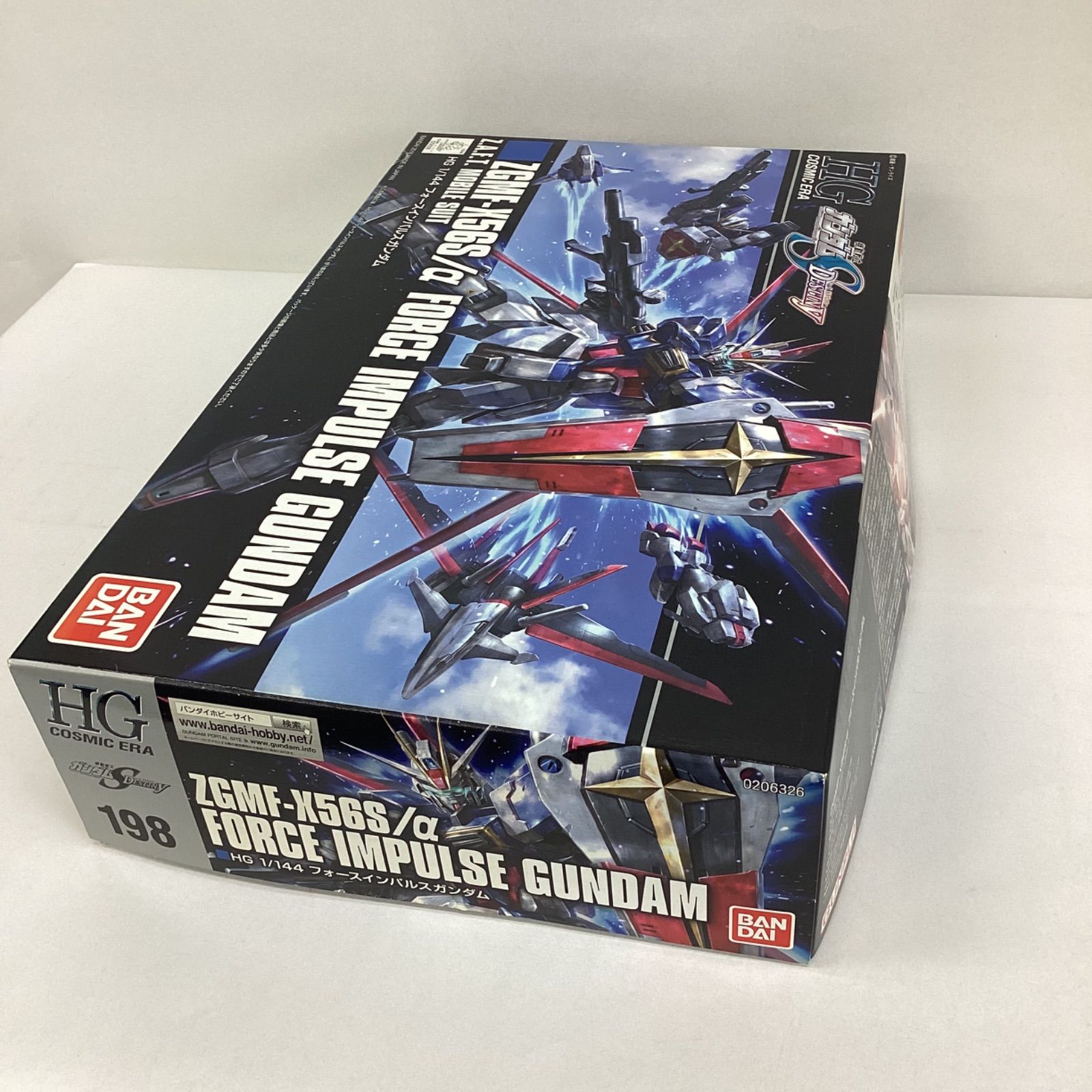 未開封未組立】ガンダムSEED DESTINY HG ガンプラ9体セット