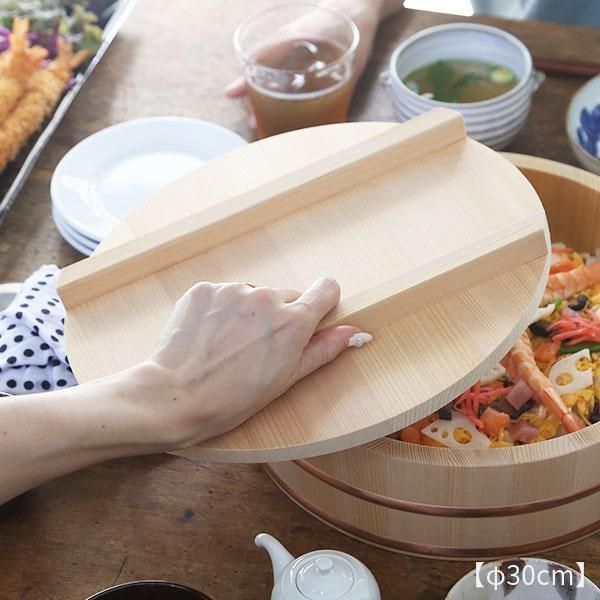 山一 すしぶた 27cm 飯台フタ すし桶 飯台 飯切 半切 木曽さわら 山一 すしぶた 27cm 飯台フタ すし桶 飯台 飯切 半切 木曽さわら