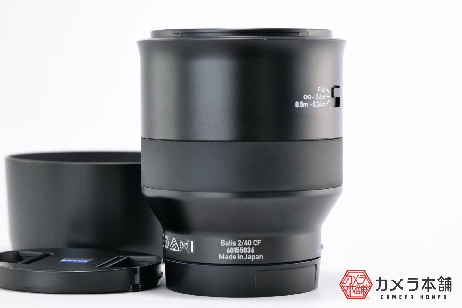 Carl Zeiss Batis 2/40 CF Eマウント用 40mm F2 - メルカリ