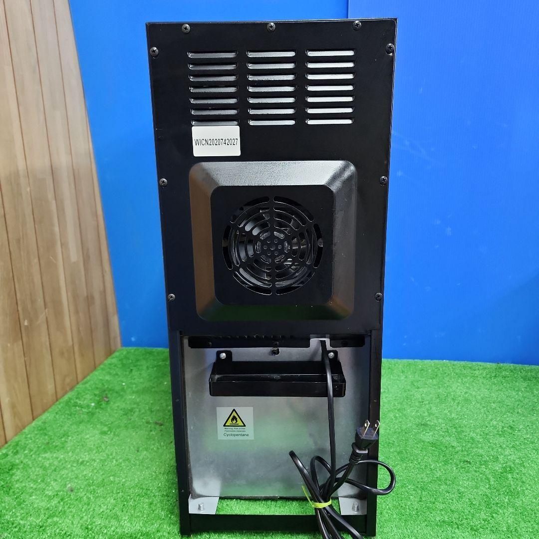 ミニワインクーラー