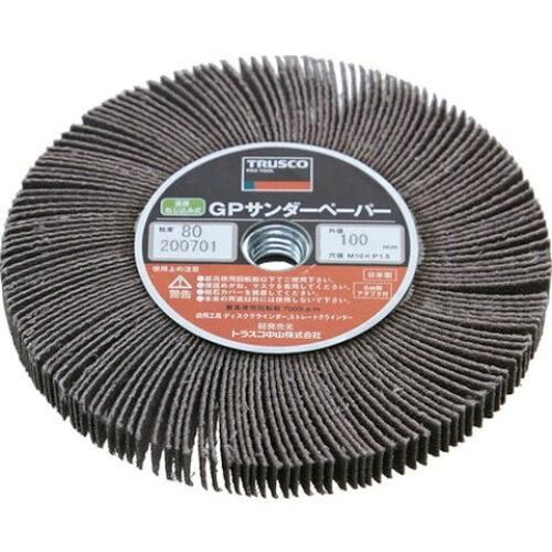 その他 19 新品・2営業日で発送】TRUSCO トラスコ中山 TRUSCO GPサンダーペーパー