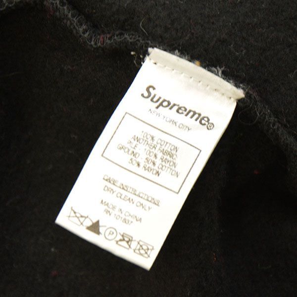 Supreme　シュプリーム　2018AW　Leopard Panel Half Zip Sweatshirt　レオパード切替プルオーバースウェット　8054000178162