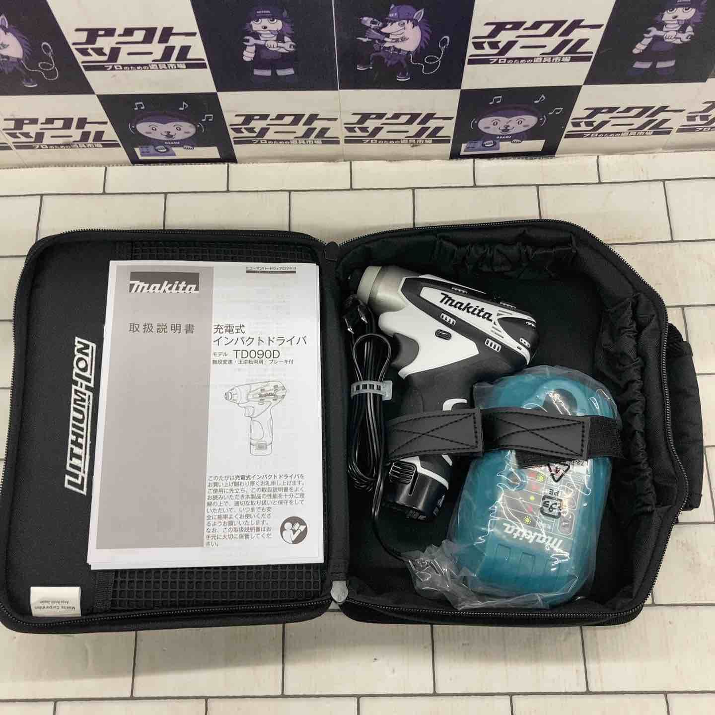 makita コードレスインパクトドライバー
