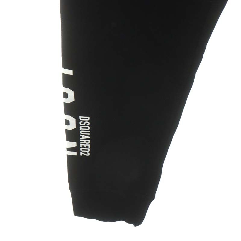 ディースクエアード DSQUARED2 Black Icon Sweatpants ロゴ スウェット 
