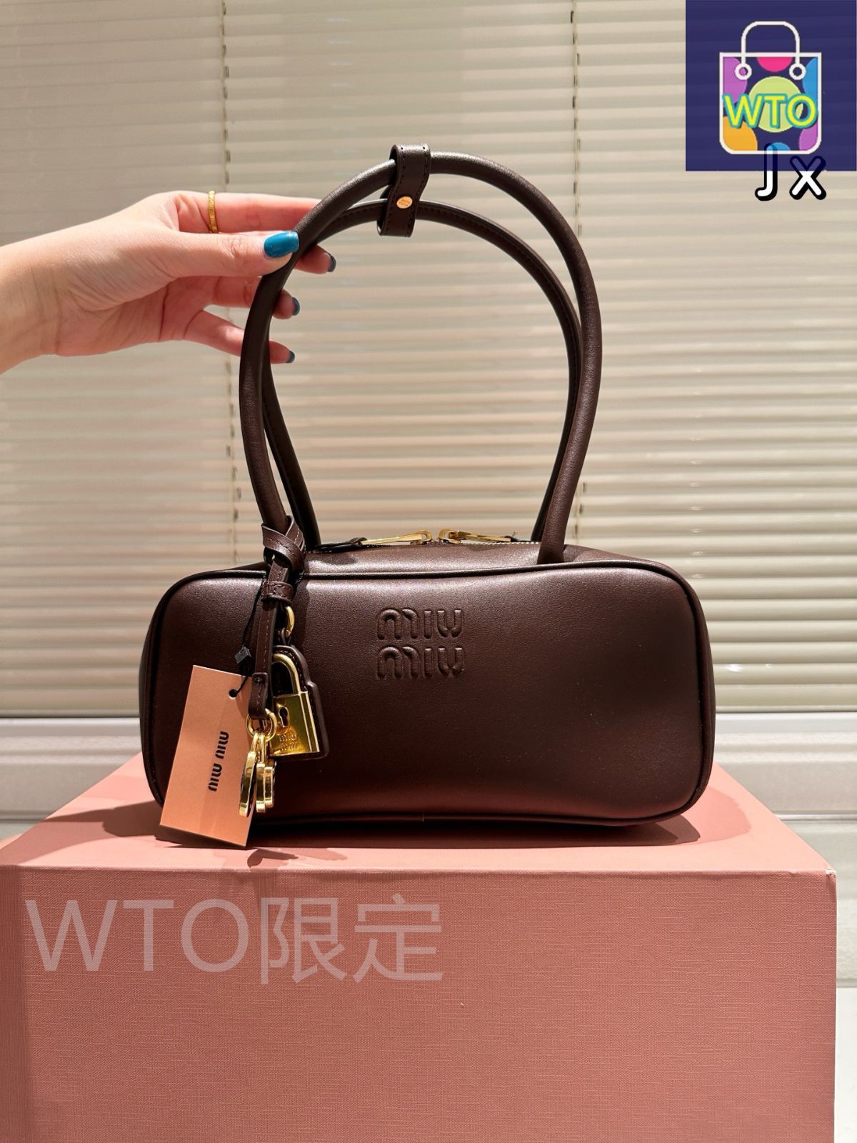 MIU MIU ボウリング/ビジネスバッグ ? 28×12cm [本日特価|新品未