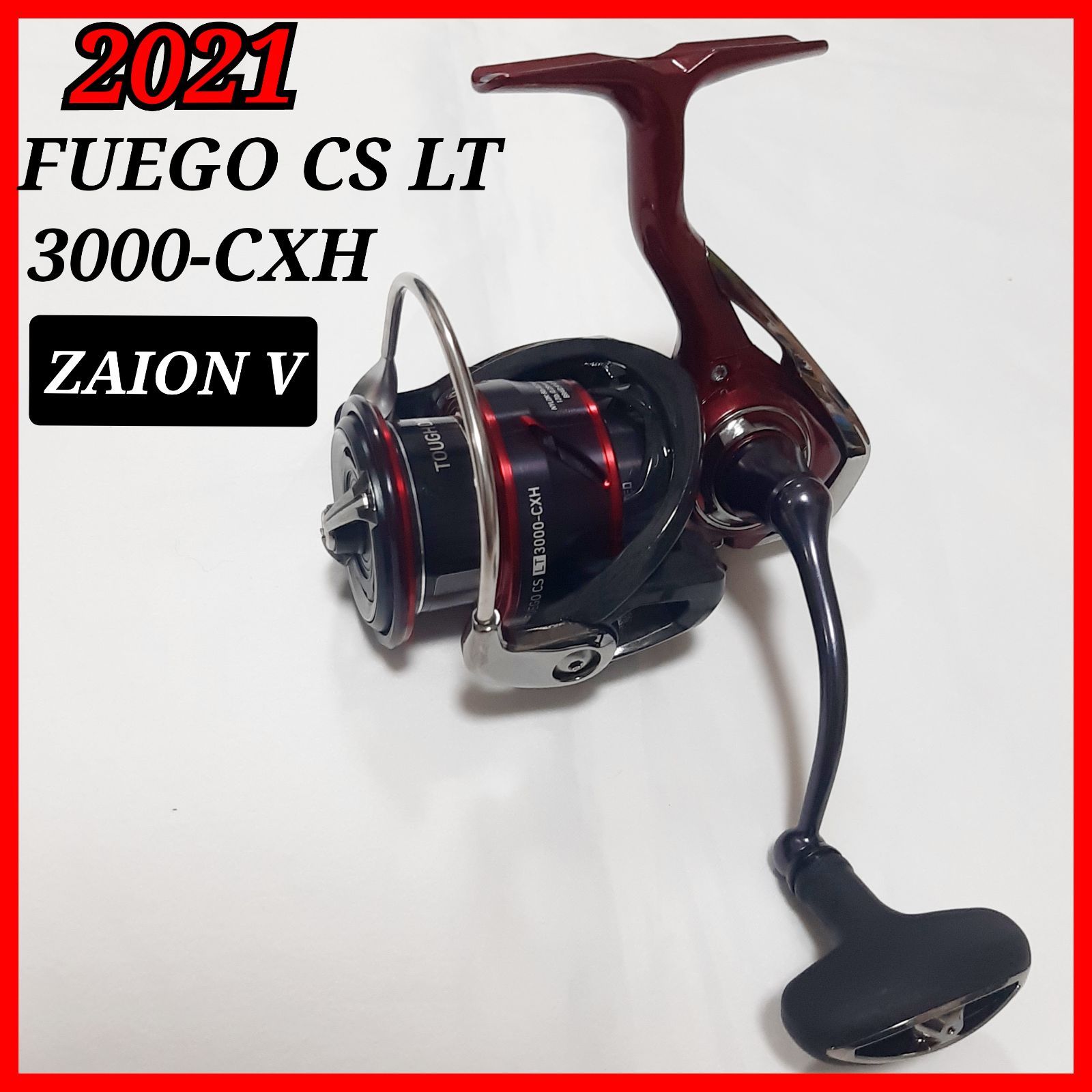 ザイオンV 搭載】ダイワ 21 フエゴ FUEGO CS LT5000-CXH