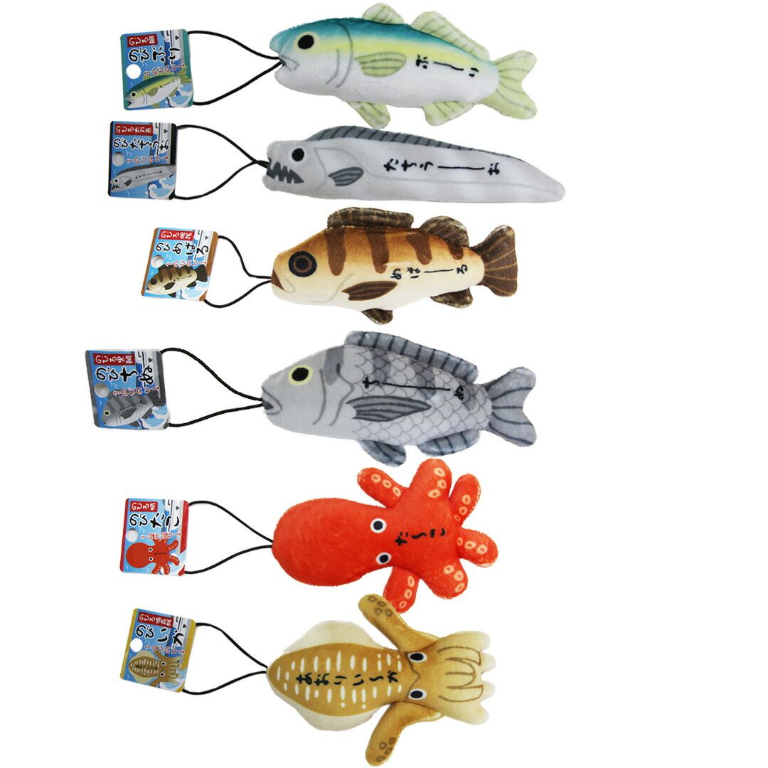 魚のストラップ Amazon.co.jp: [野澤作蔵商店] のびおさかな ひらめ ひらーめ