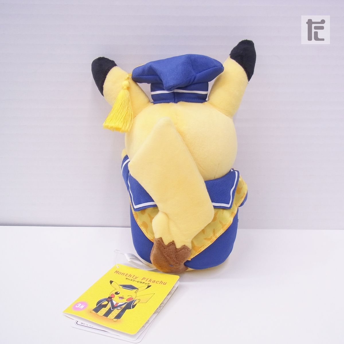 ポケモンセンター マンスリーピカチュウ ぬいぐるみ 2016年 3月