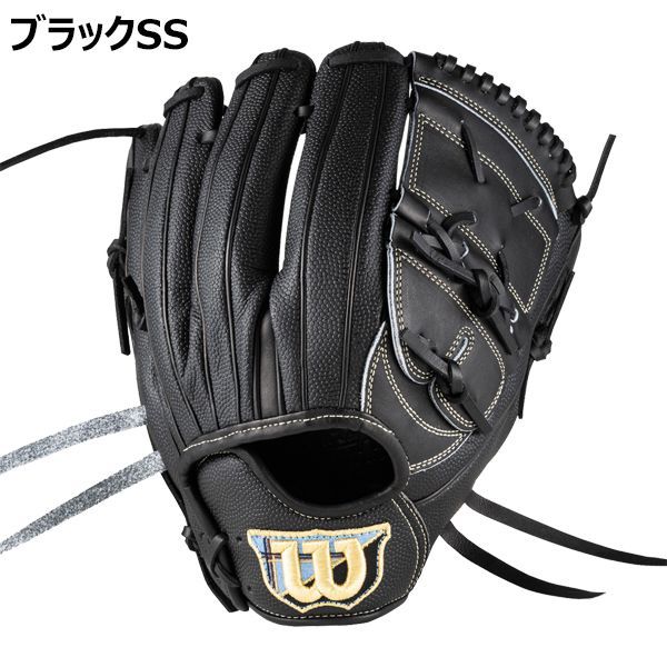 Wilson Staff DUAL 硬式投手用12インチ WBW103692 【公式通販】