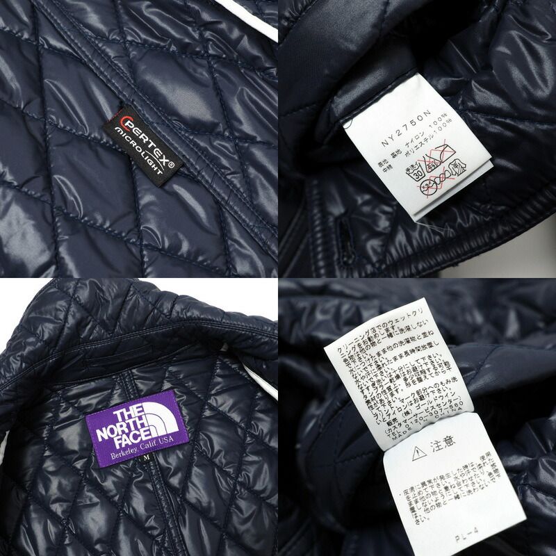 THE NORTH FACE PURPLE LABEL ノースフェイス パープルレーベル キルティング ジャケット ブルゾン NY2750N メンズ サイズM ネイビー アウトドア ブランド古着【中古】20240412/GP7153