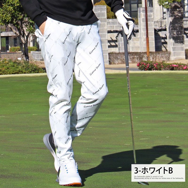 golf pants, men's golf wear, GIORNO SEVEN, Giorno Seven, full pattern, logo, stylish, spring, summer, autumn, winter, bt118, 3-white B