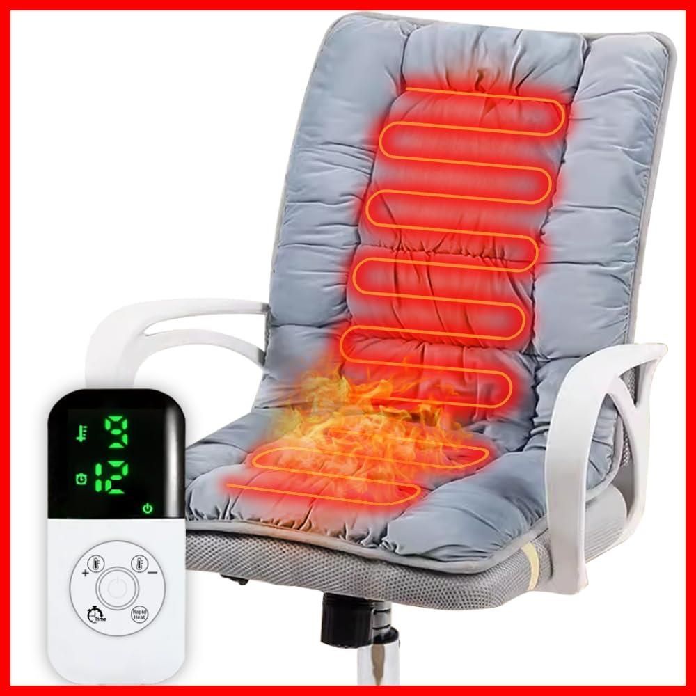 【特価セール】Gadeel ホットマット 45×87cm 電気座布団 電気マット 【9段階温度調節】電気カーペット 電気 クッション タイマー機能付き 冷え対策 過熱保護 省エネ 防寒用具 カバー洗える 折