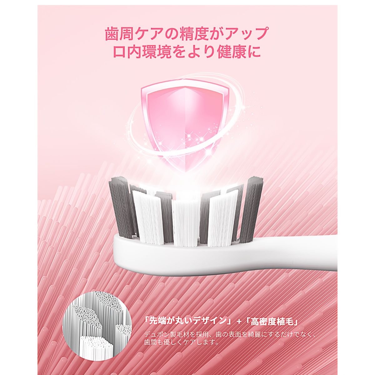 180日長寿命バッテリー