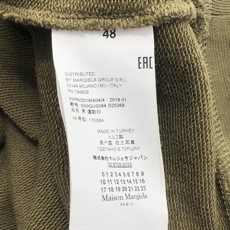 中古】MAISON MARGIELA エルボーパッチスウェット 48 S50GU0084