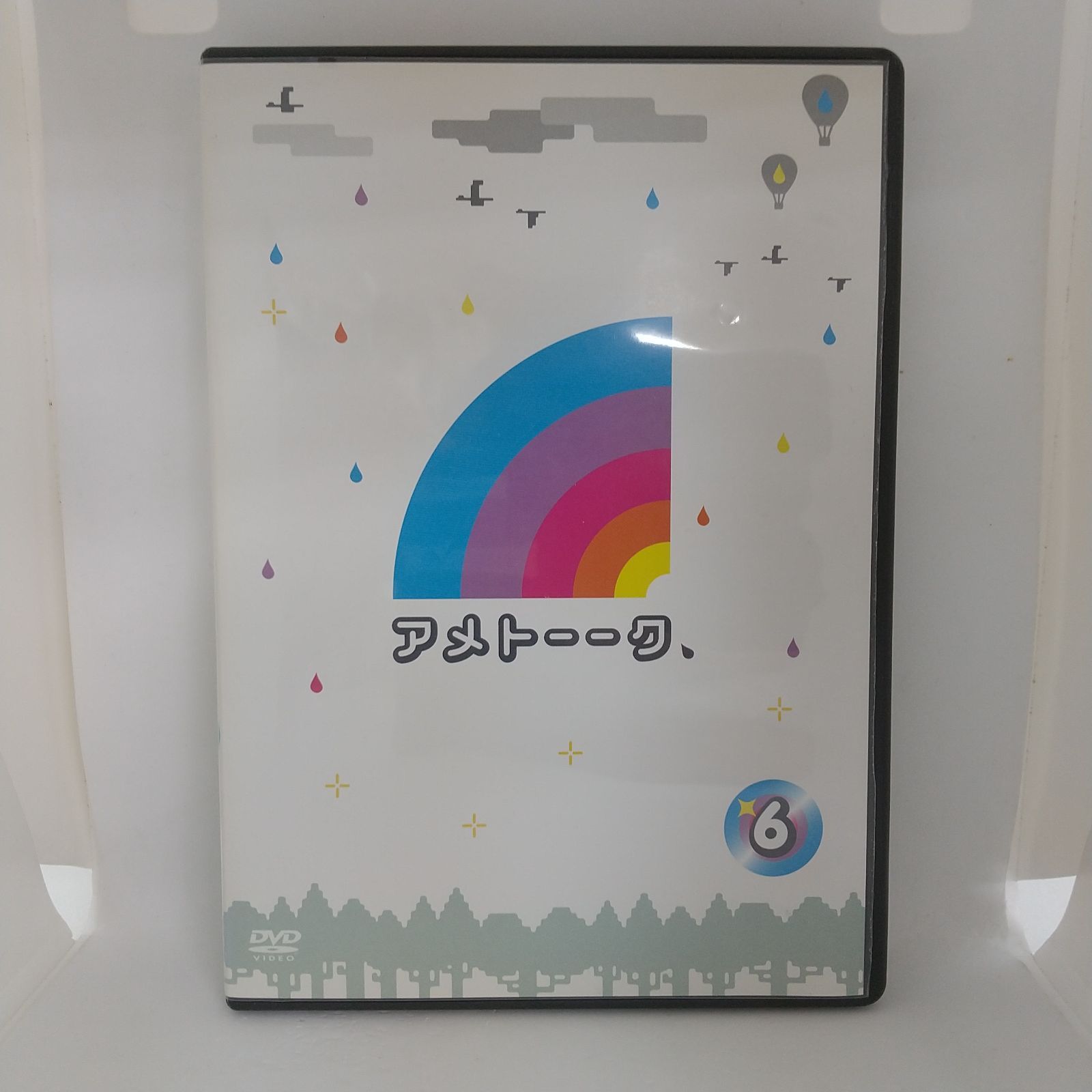39-21145 アメトーーク 6 レンタル専用 中古 DVD ケース付き - メルカリ