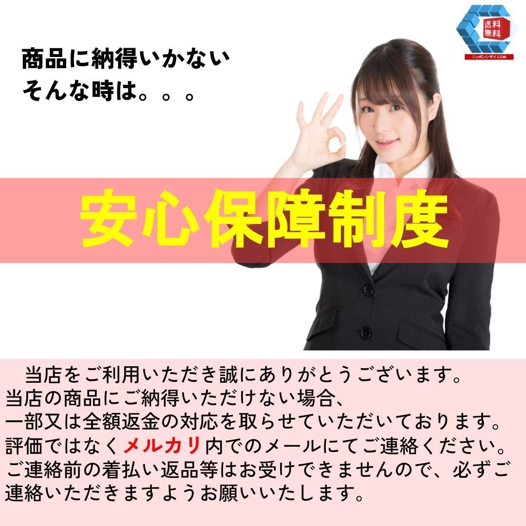 新品，豊富な “偽りの自分からの脱出 梯谷 幸司_02